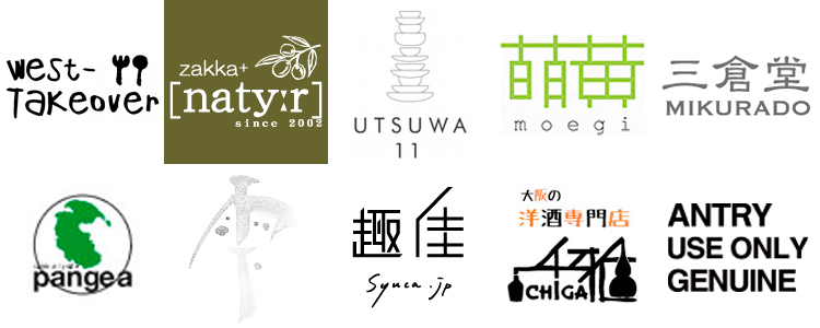 logo_support2015